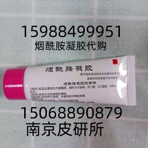 李勇预约挂号，杭州一院耳鼻喉科专家李···